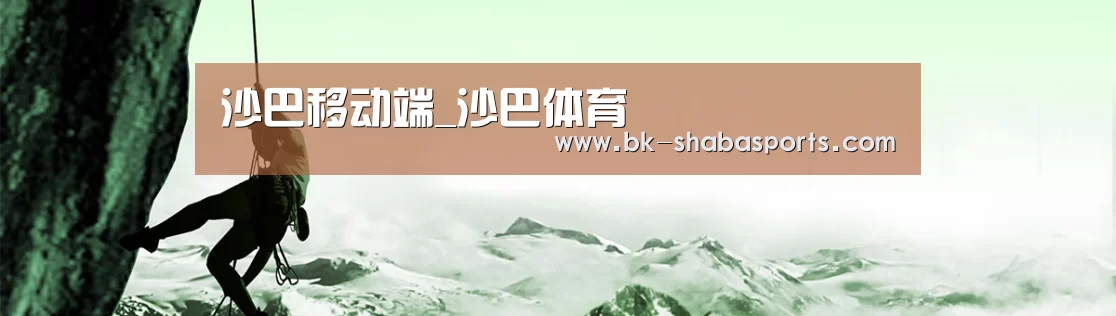 企业文化(图1)