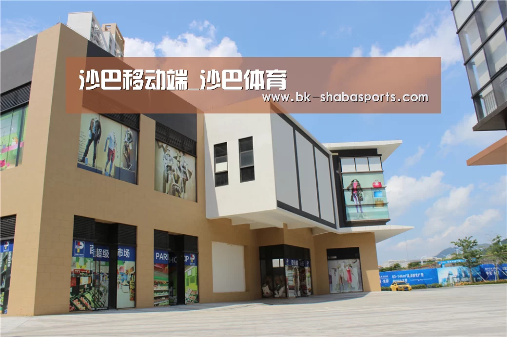 珠海华发水岸花园(图2)