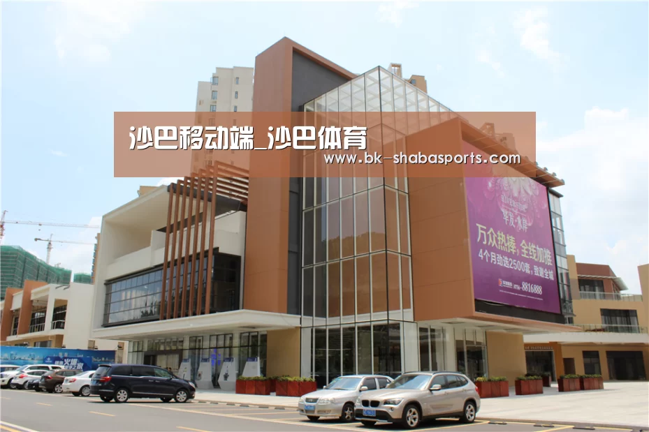 珠海华发水岸花园(图1)