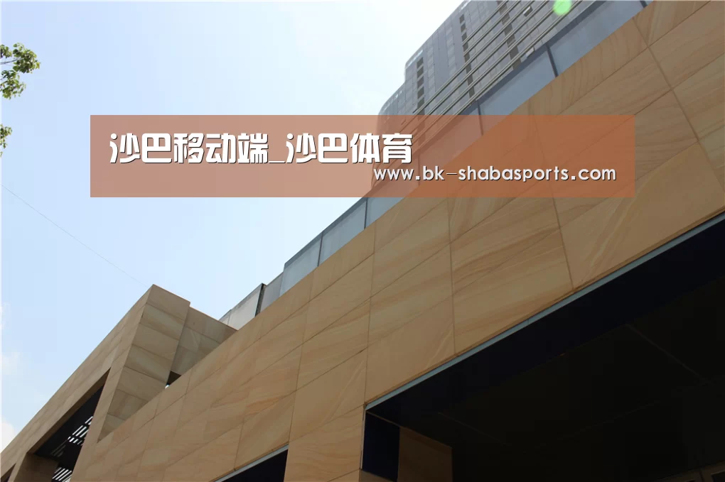 厦门泰地海西中心(图1) 厦门泰地海西中心(图1)