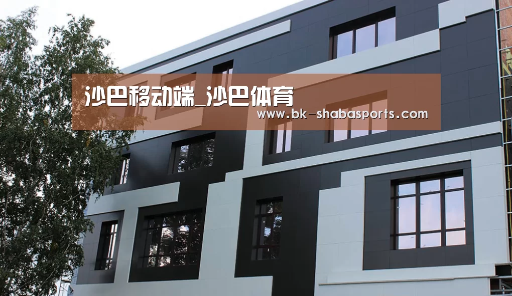 俄罗斯健身中心(图1)