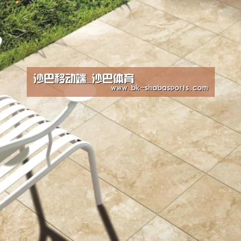 Travertine