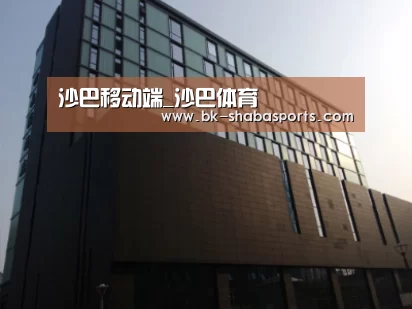 南京新晶丽酒店