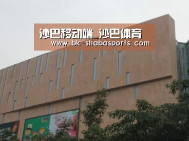 龙湖 · 金楠天街