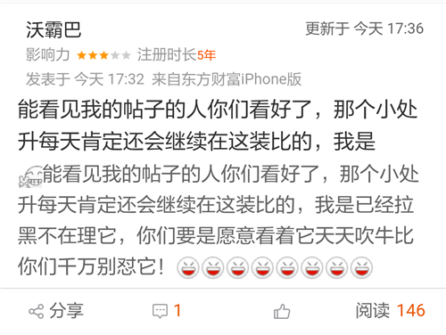 沙巴体育app
